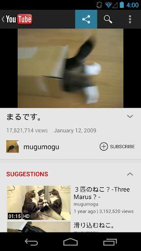 Run android online APK 1tapTube from MyAndroid or emulate 1tapTube using MyAndroid