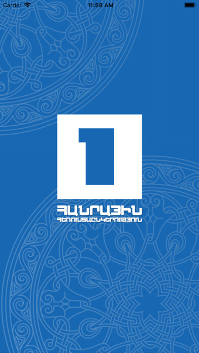 Emulate iPhone app 1TV Armenia using MyAndroid Emulate iPhone app 1TV Armenia using MyAndroid