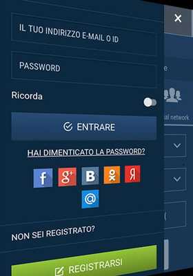 Emulate Android APK 1XMobile