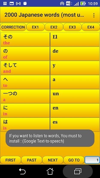 Run android online APK 2000 Japanese Words (most used) from MyAndroid or emulate 2000 Japanese Words (most used) using MyAndroid