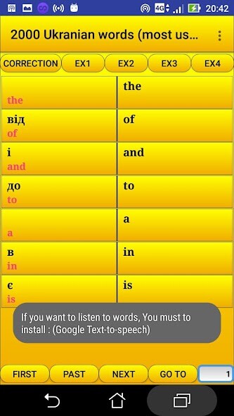 Emulate Android APK 2000 Ukrainian words (most used) Emulate Android APK 2000 Ukrainian words (most used)