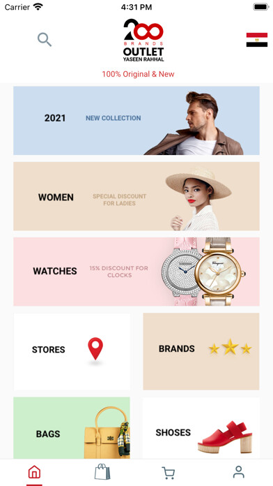 Run android online APK 200Brands from MyAndroid or emulate 200Brands using MyAndroid