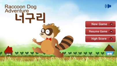 Emulate iPhone app 너구리2013(Raccoon Dog Adventure) using MyAndroid Emulate iPhone app 너구리2013(Raccoon Dog Adventure) using MyAndroid