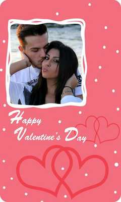 Emulate Android APK 2018 Valentines Photo Frames