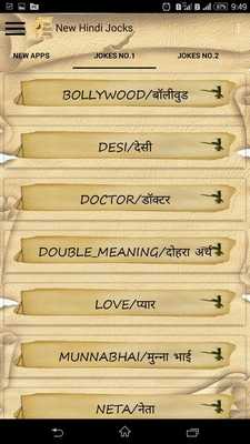 Emulate Android APK 2019 New Hindi Jokes 10000+ Emulate Android APK 2019 New Hindi Jokes 10000+