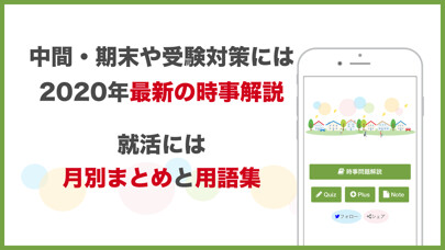 Emulate iPhone app 2020???????2021????????? using MyAndroid Emulate iPhone app 2020???????2021????????? using MyAndroid