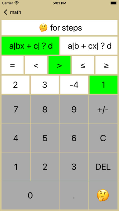 Emulate iPhone app 20/20 Absolute Value using MyAndroid Emulate iPhone app 20/20 Absolute Value using MyAndroid