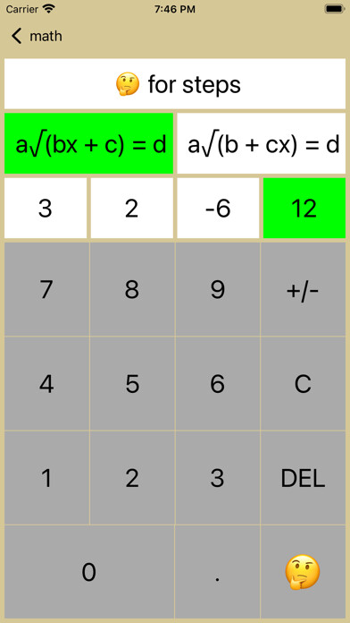 Emulate iPhone app 20/20 Radical Equations using MyAndroid Emulate iPhone app 20/20 Radical Equations using MyAndroid