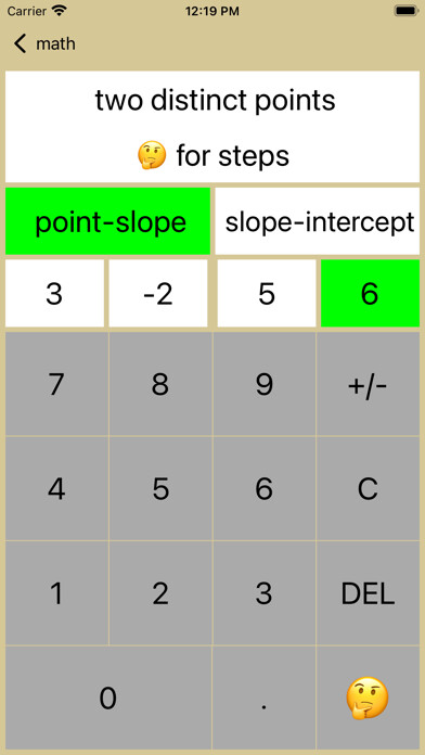 Emulate iPhone app 20/20 Straight Line Equations using MyAndroid Emulate iPhone app 20/20 Straight Line Equations using MyAndroid