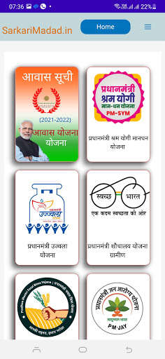 Run android online APK आवास योजना नई सूची 2021-22 pm kisan,pm awas yojna from MyAndroid or emulate आवास योजना नई सूची 2021-22 pm kisan,pm awas yojna using MyAndroid Run android online APK आवास योजना नई सूची 2021-22 pm kisan,pm awas yojna from MyAndroid or emulate आवास योजना नई सूची 2021-22 pm kisan,pm awas yojna using MyAndroid