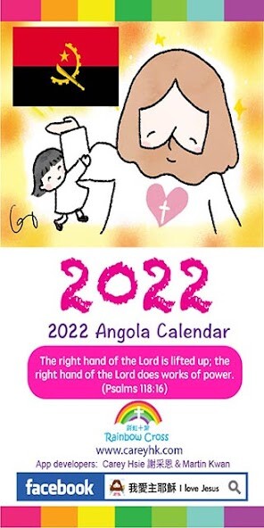 Run android online APK 2022 Angola Calendar from MyAndroid or emulate 2022 Angola Calendar using MyAndroid Run android online APK 2022 Angola Calendar from MyAndroid or emulate 2022 Angola Calendar using MyAndroid