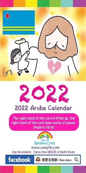 Run android online APK 2022 Aruba Calendar from MyAndroid or emulate 2022 Aruba Calendar using MyAndroid Run android online APK 2022 Aruba Calendar from MyAndroid or emulate 2022 Aruba Calendar using MyAndroid