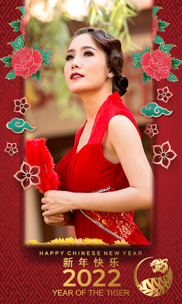 Run android online APK 2022 Chinese New Year Frames from MyAndroid or emulate 2022 Chinese New Year Frames using MyAndroid Run android online APK 2022 Chinese New Year Frames from MyAndroid or emulate 2022 Chinese New Year Frames using MyAndroid