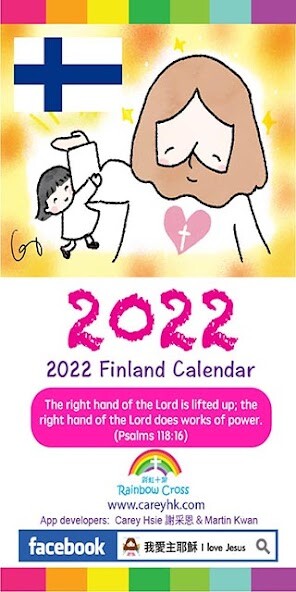 Run android online APK 2022 Finland Calendar from MyAndroid or emulate 2022 Finland Calendar using MyAndroid