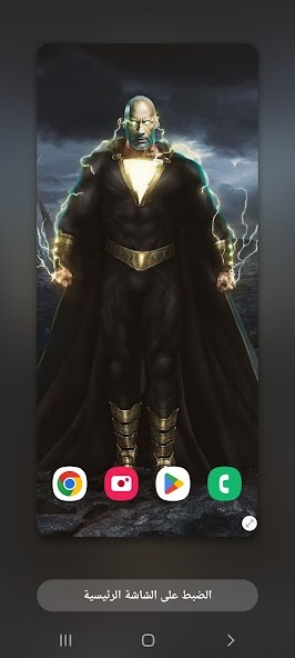 Run android online APK 2022 Wallpapers Black Adom 4K from MyAndroid or emulate 2022 Wallpapers Black Adom 4K using MyAndroid Run android online APK 2022 Wallpapers Black Adom 4K from MyAndroid or emulate 2022 Wallpapers Black Adom 4K using MyAndroid
