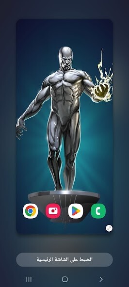 Run android online APK 2022 Wallpapers Silver Surfer from MyAndroid or emulate 2022 Wallpapers Silver Surfer using MyAndroid Run android online APK 2022 Wallpapers Silver Surfer from MyAndroid or emulate 2022 Wallpapers Silver Surfer using MyAndroid