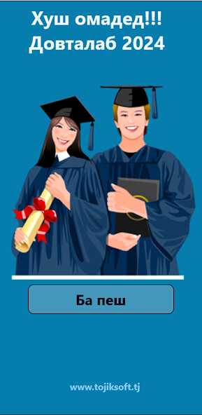 Run android online APK ????????-2024(11.0). from MyAndroid or emulate ????????-2024(11.0). using MyAndroid Run android online APK ????????-2024(11.0). from MyAndroid or emulate ????????-2024(11.0). using MyAndroid