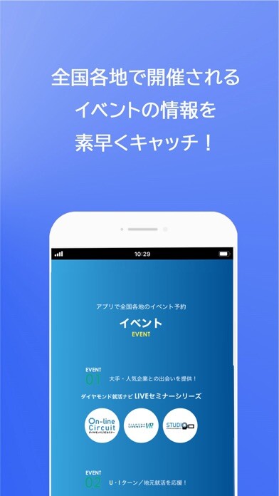 Emulate iPhone app ??????????2024???????? using MyAndroid
