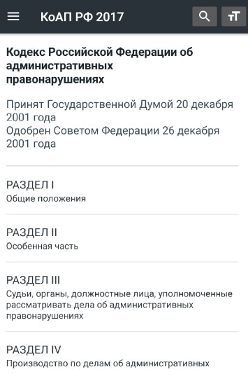 Run android online APK ???? ?? 2025 (195-??) from MyAndroid or emulate ???? ?? 2025 (195-??) using MyAndroid Run android online APK ???? ?? 2025 (195-??) from MyAndroid or emulate ???? ?? 2025 (195-??) using MyAndroid