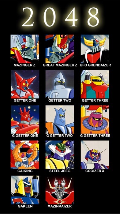 Emulate iPhone app 2048 - Super Robot Edition using MyAndroid