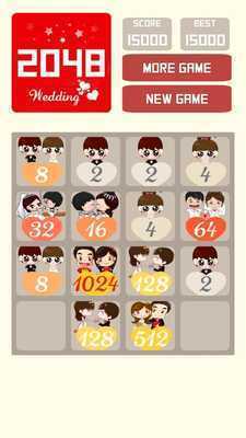 Emulate Android APK 2048 Wedding