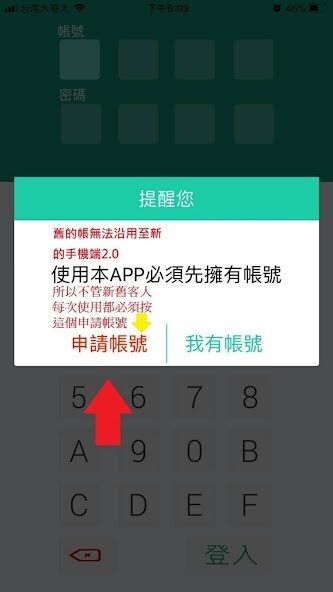 Run android online APK ???2.0 ??????APP from MyAndroid or emulate ???2.0 ??????APP using MyAndroid Run android online APK ???2.0 ??????APP from MyAndroid or emulate ???2.0 ??????APP using MyAndroid