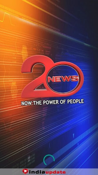 Run android online APK 20 NEWS CHANNEL from MyAndroid or emulate 20 NEWS CHANNEL using MyAndroid