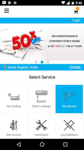 Emulate Android APK 21 DEGREE