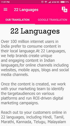 Run android online APK 22 Languages from MyAndroid or emulate 22 Languages using MyAndroid Run android online APK 22 Languages from MyAndroid or emulate 22 Languages using MyAndroid