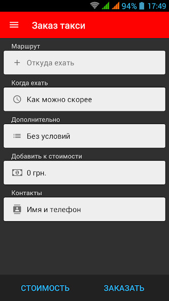 Run android online APK 2444 ????? ???? ? ?????? from MyAndroid or emulate 2444 ????? ???? ? ?????? using MyAndroid Run android online APK 2444 ????? ???? ? ?????? from MyAndroid or emulate 2444 ????? ???? ? ?????? using MyAndroid