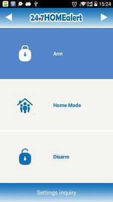 Emulate Android APK 247HOMEalert Emulate Android APK 247HOMEalert