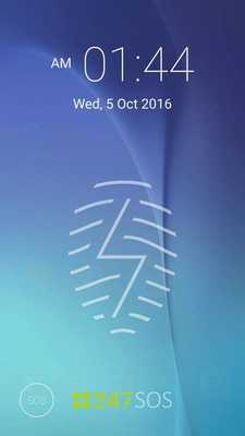 Emulate Android APK 247SOS Emulate Android APK 247SOS