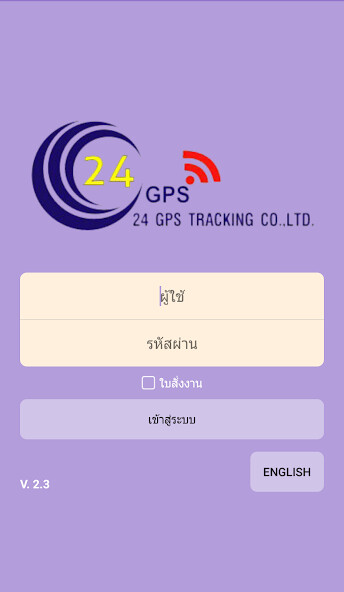 Run android online APK 24 Gps Tracking from MyAndroid or emulate 24 Gps Tracking using MyAndroid Run android online APK 24 Gps Tracking from MyAndroid or emulate 24 Gps Tracking using MyAndroid