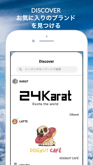 Emulate iPhone app 24kZAP using MyAndroid Emulate iPhone app 24kZAP using MyAndroid