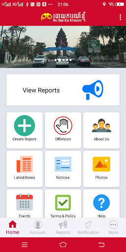 Run android online APK 24RBK Ro Bai Ka Khnom from MyAndroid or emulate 24RBK Ro Bai Ka Khnom using MyAndroid