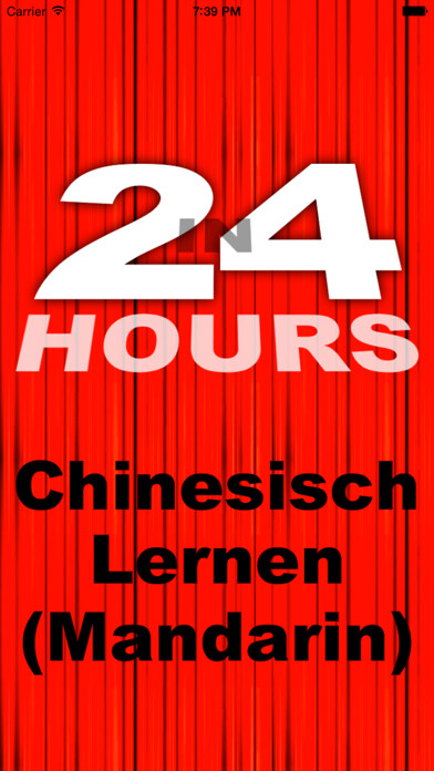 Emulate iPhone app 24 Stunden Chinesisch lernen using MyAndroid Emulate iPhone app 24 Stunden Chinesisch lernen using MyAndroid
