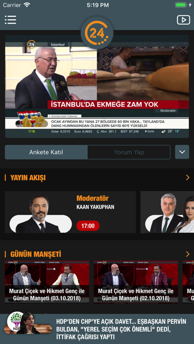 Run android online APK 24 TV from MyAndroid or emulate 24 TV using MyAndroid Run android online APK 24 TV from MyAndroid or emulate 24 TV using MyAndroid