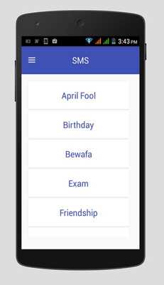 Emulate Android APK 25000+ Offline SMS Collection Emulate Android APK 25000+ Offline SMS Collection