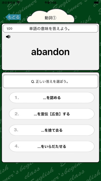 Emulate iPhone app ??2?????????500 - ???? using MyAndroid Emulate iPhone app ??2?????????500 - ???? using MyAndroid