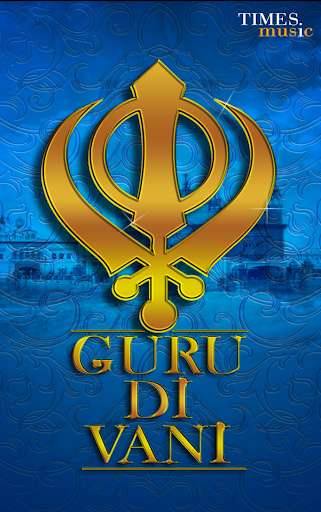 Emulate Android APK 250 Punjabi Devotional Songs Emulate Android APK 250 Punjabi Devotional Songs
