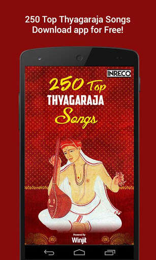 Emulate Android APK 250 Top Thyagaraja Songs Emulate Android APK 250 Top Thyagaraja Songs
