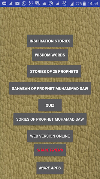 Run android online APK 25 Prophets Stories from MyAndroid or emulate 25 Prophets Stories using MyAndroid