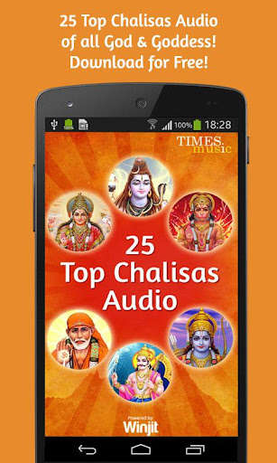 Run android online APK 25 Top Chalisas Audio from MyAndroid or emulate 25 Top Chalisas Audio using MyAndroid Run android online APK 25 Top Chalisas Audio from MyAndroid or emulate 25 Top Chalisas Audio using MyAndroid
