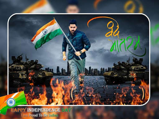 Run android online APK 26 January Photo Frame: Republic Day Photo Frame from MyAndroid or emulate 26 January Photo Frame: Republic Day Photo Frame using MyAndroid