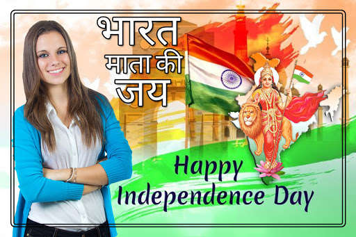 Run android online APK 26 January - Republic Day Photo Frames 2021 from MyAndroid or emulate 26 January - Republic Day Photo Frames 2021 using MyAndroid Run android online APK 26 January - Republic Day Photo Frames 2021 from MyAndroid or emulate 26 January - Republic Day Photo Frames 2021 using MyAndroid