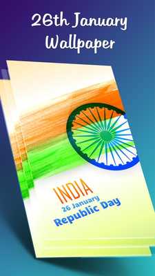 Emulate Android APK 26 January Wallpaper 2018 Emulate Android APK 26 January Wallpaper 2018