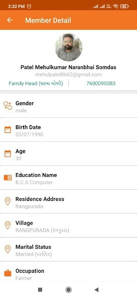 Run android online APK 27 Samaj from MyAndroid or emulate 27 Samaj using MyAndroid Run android online APK 27 Samaj from MyAndroid or emulate 27 Samaj using MyAndroid