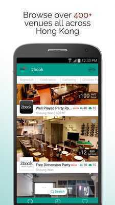Emulate Android APK 2book Emulate Android APK 2book