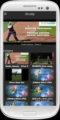 Emulate Android APK 2Buddy Emulate Android APK 2Buddy