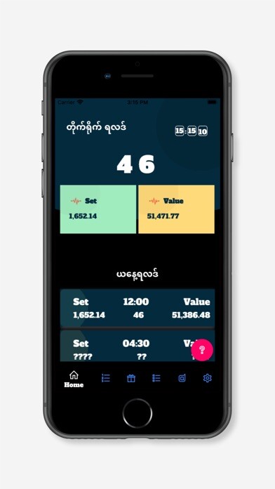 Run android online APK 2D3D LIVE MM from MyAndroid or emulate 2D3D LIVE MM using MyAndroid Run android online APK 2D3D LIVE MM from MyAndroid or emulate 2D3D LIVE MM using MyAndroid